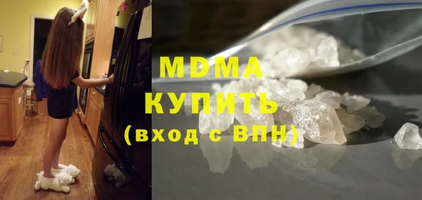 COCAINE Алексин